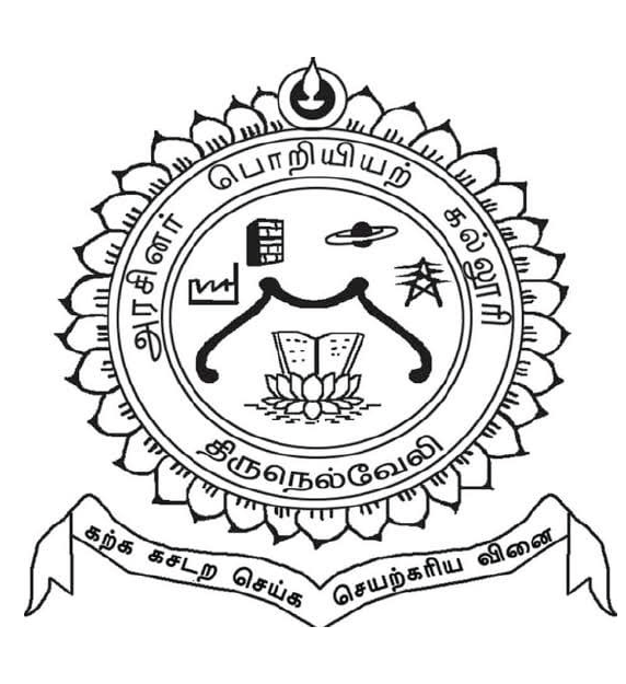 College Science Club (GCE)